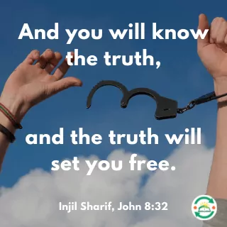 truth-set-free